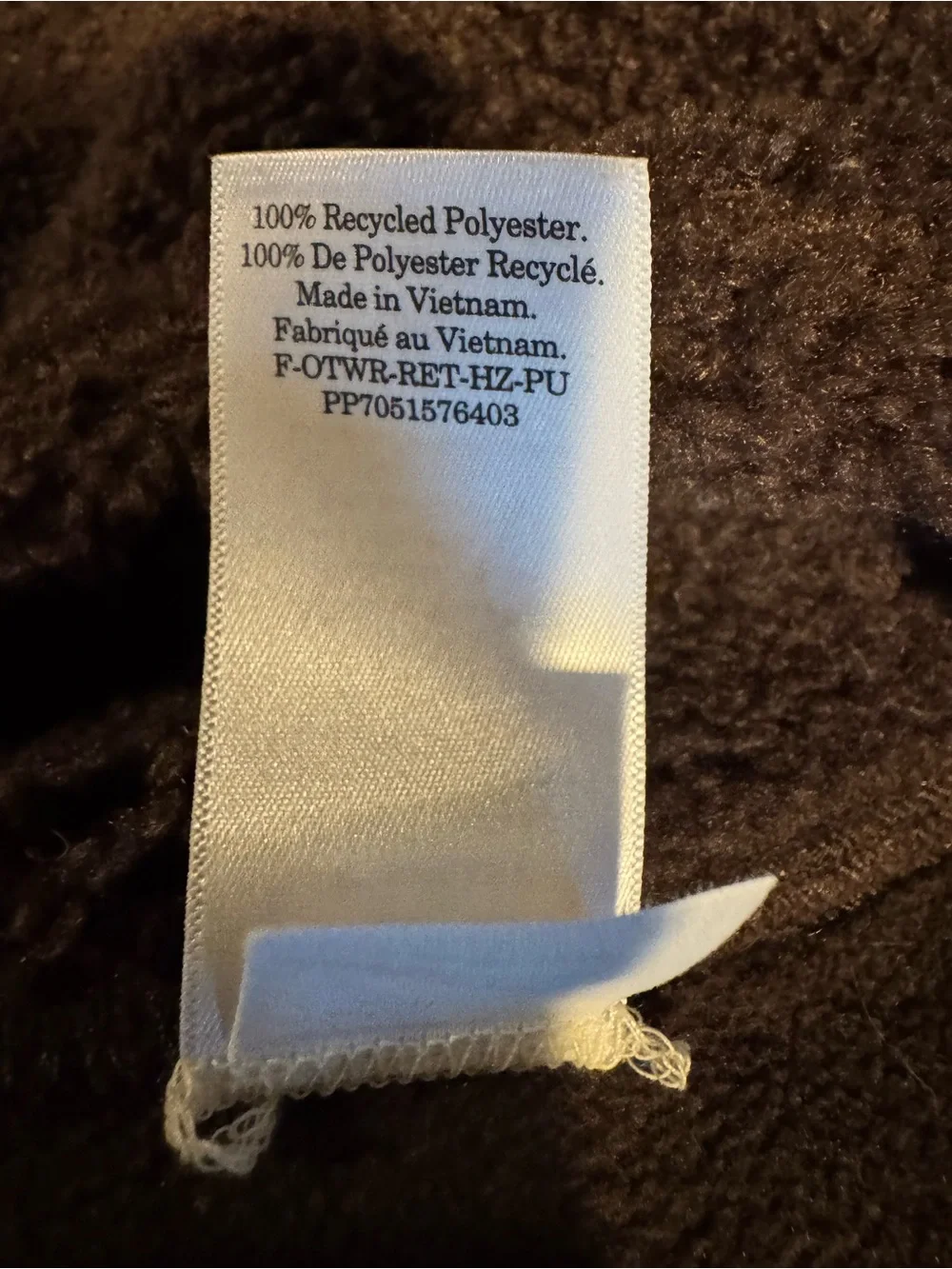 Everlane Reversible Teddy Half Zip Pullover